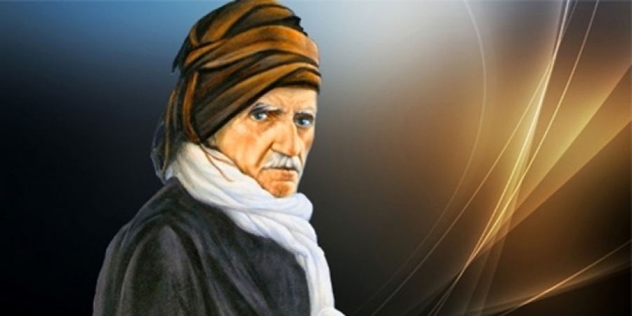 BEDİÜZZAMAN’IN HZ. PEYGAMBER’E KADAR UZANAN SOY AĞACI: