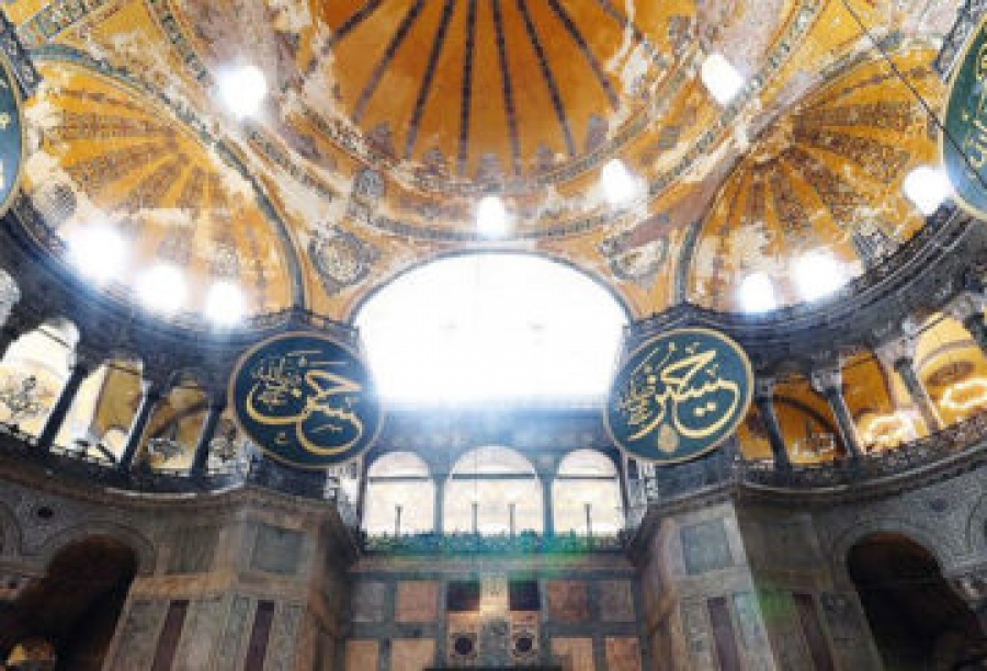 İslam Dünyasından ‘Ayasofya’ kararına destek