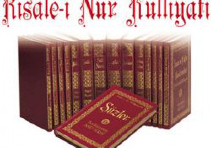 Risale-i Nur nedir ve nasıl bir tefsirdir? Kaynak: Risale-i Nur nedir ve nasıl bir tefsirdir?