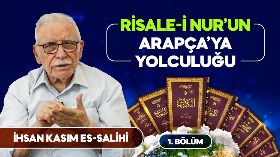 Risale-i Nurların Arapçaya Tercüme Yolculuğu Konuşuldu
