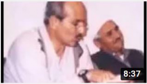 Kısa Ders ve Hatıra Videoları